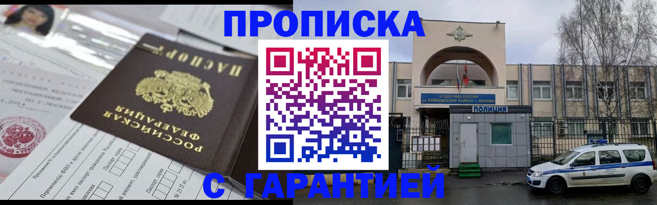 форма 3 в Нефтекамске